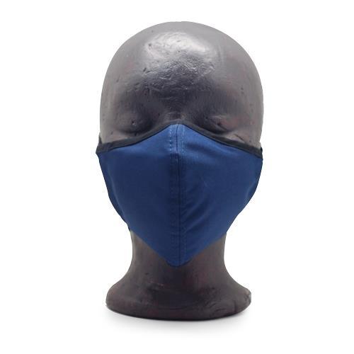 Face Mask - P20 - Adult- Option 4