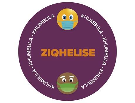 Antares Zulu Round Laminated Anti-slip Floor Vinyl (set Of 8)