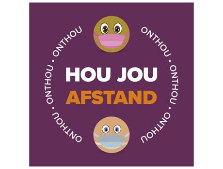 Antares Afrikaans Square Laminated Anti-slip Floor Vinyl (set Of 8)