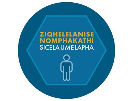 Luhman Zulu Round Laminated Anti-slip Floor Vinyl (set Of 8)