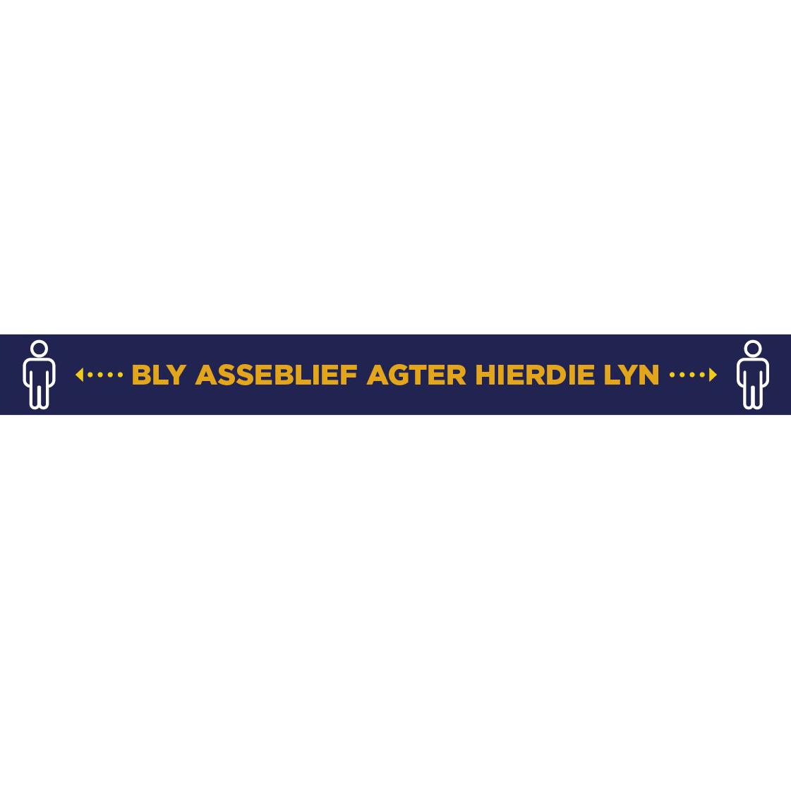 Mercury Afrikaans Strip Laminated Anti-slip Floor Vinyl (set Of 12)