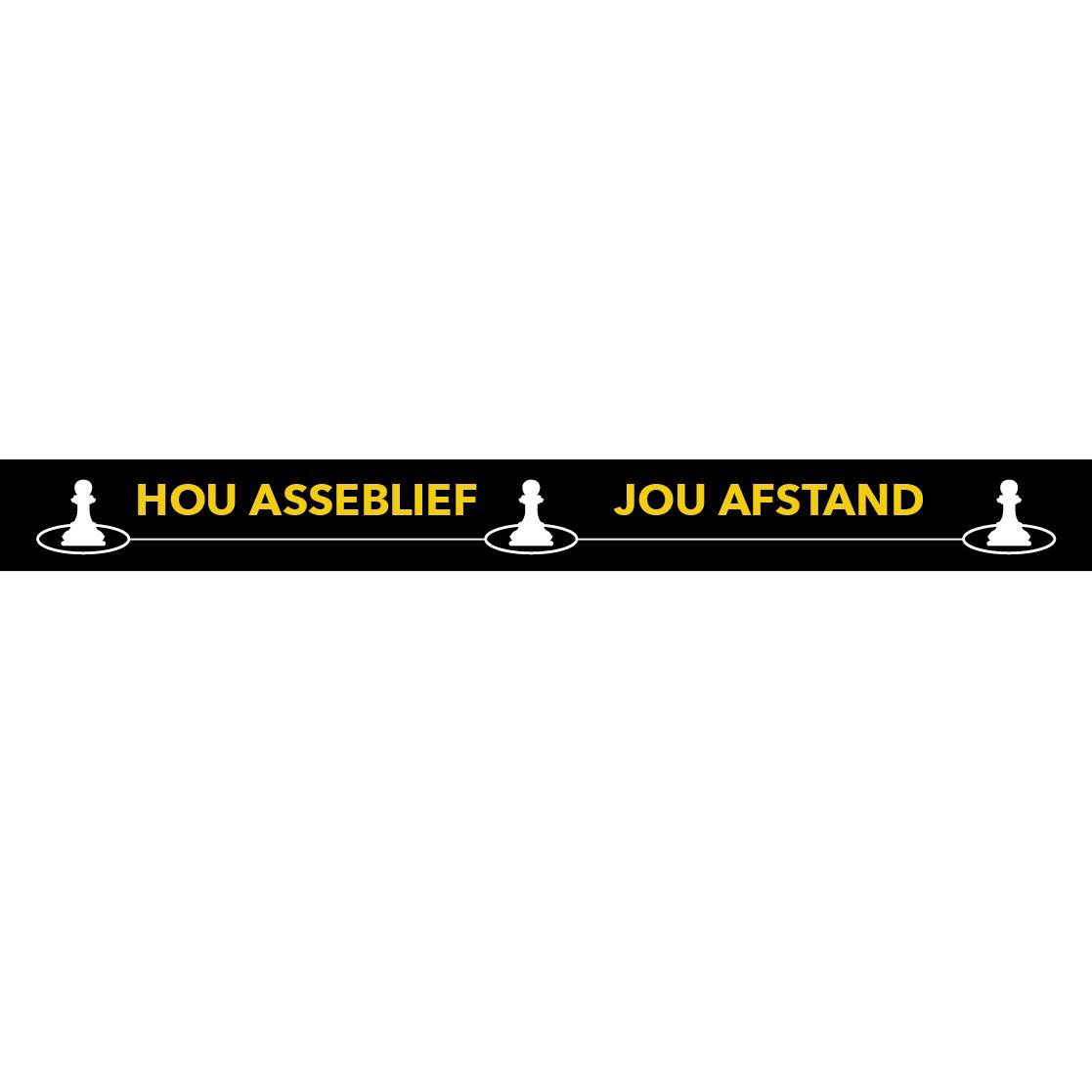 Epsilon Afrikaans Strip Laminated Anti-slip Floor Vinyl  (set Of 12)