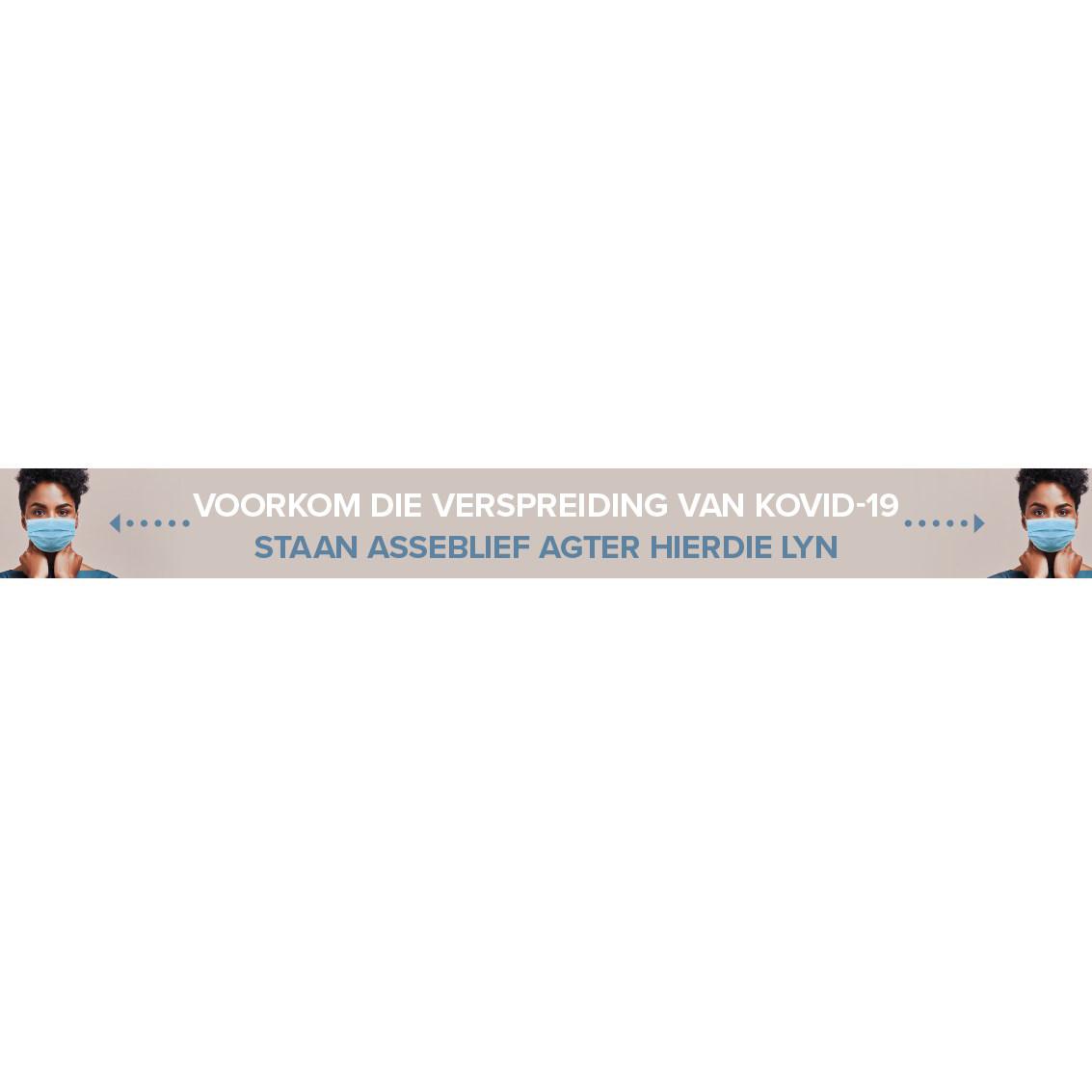 Sirius Afrikaans Strip Laminated Anti-slip Floor Vinyl (set Of 12)