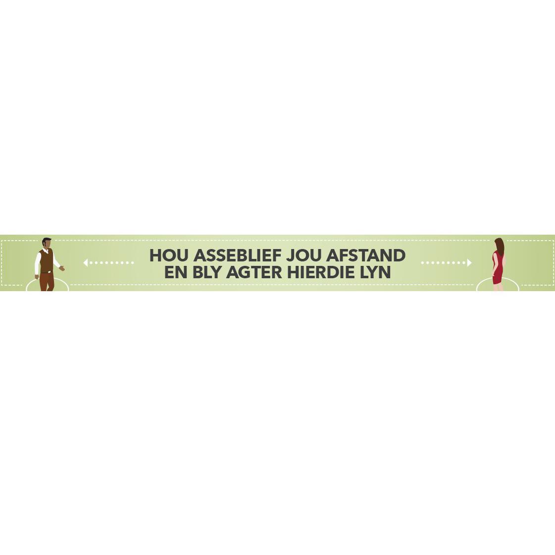 Proxima Afrikaans Strip Laminated Anti-slip Floor Vinyl (set Of 12)
