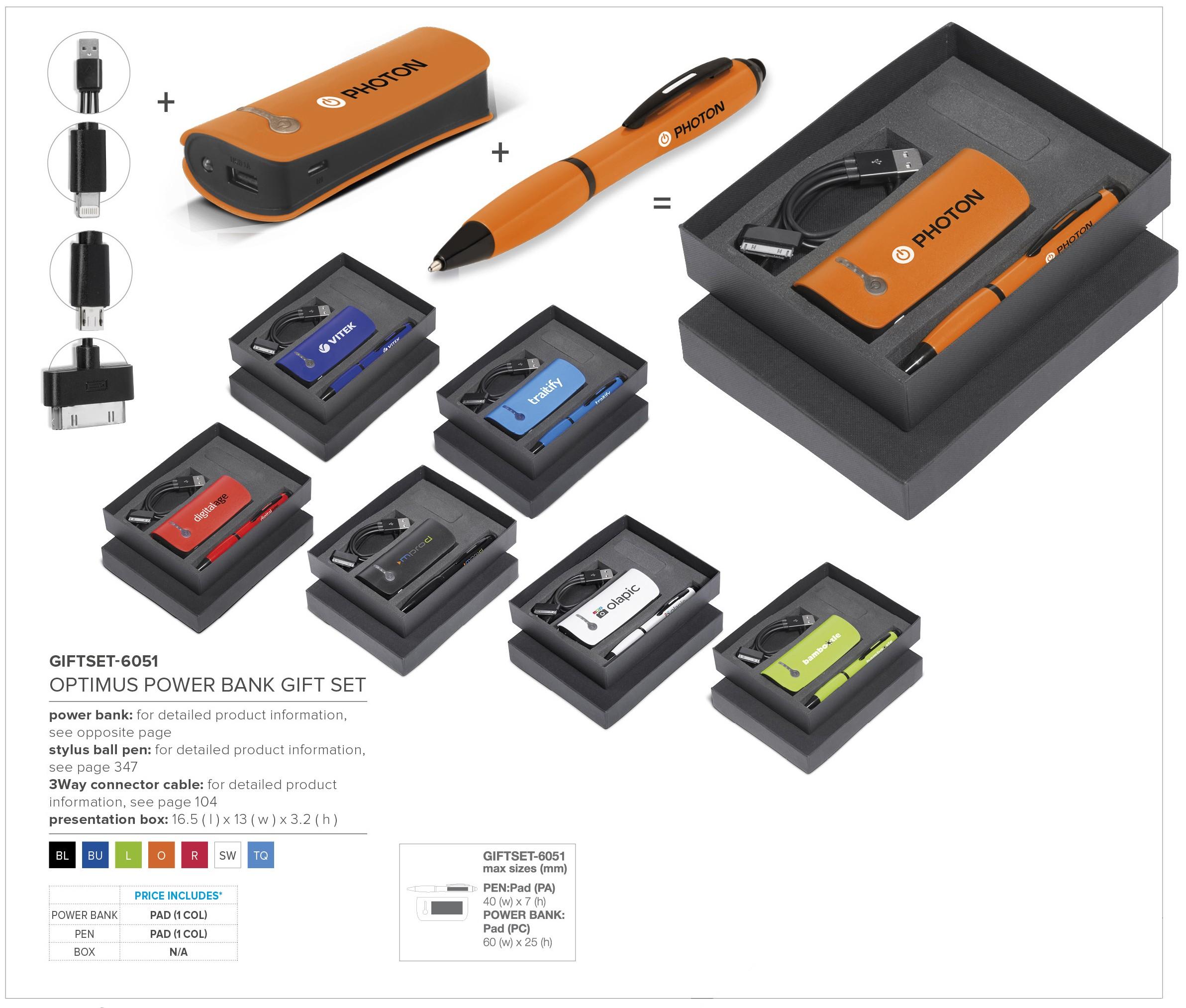 Optimus Power Bank Gift Set (including 3-way Connector)