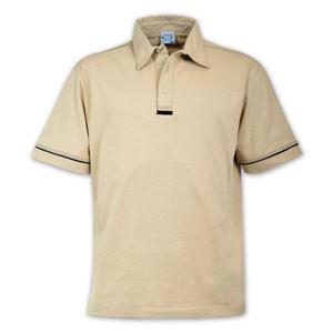 Flat Piping Polo - While Stocks Last