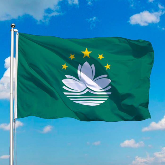 Macao Flag