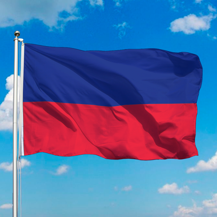 Haiti Stripes Flag