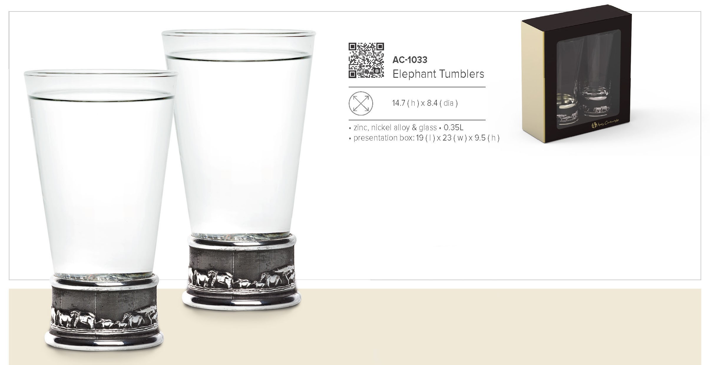 Elephant Tumblers