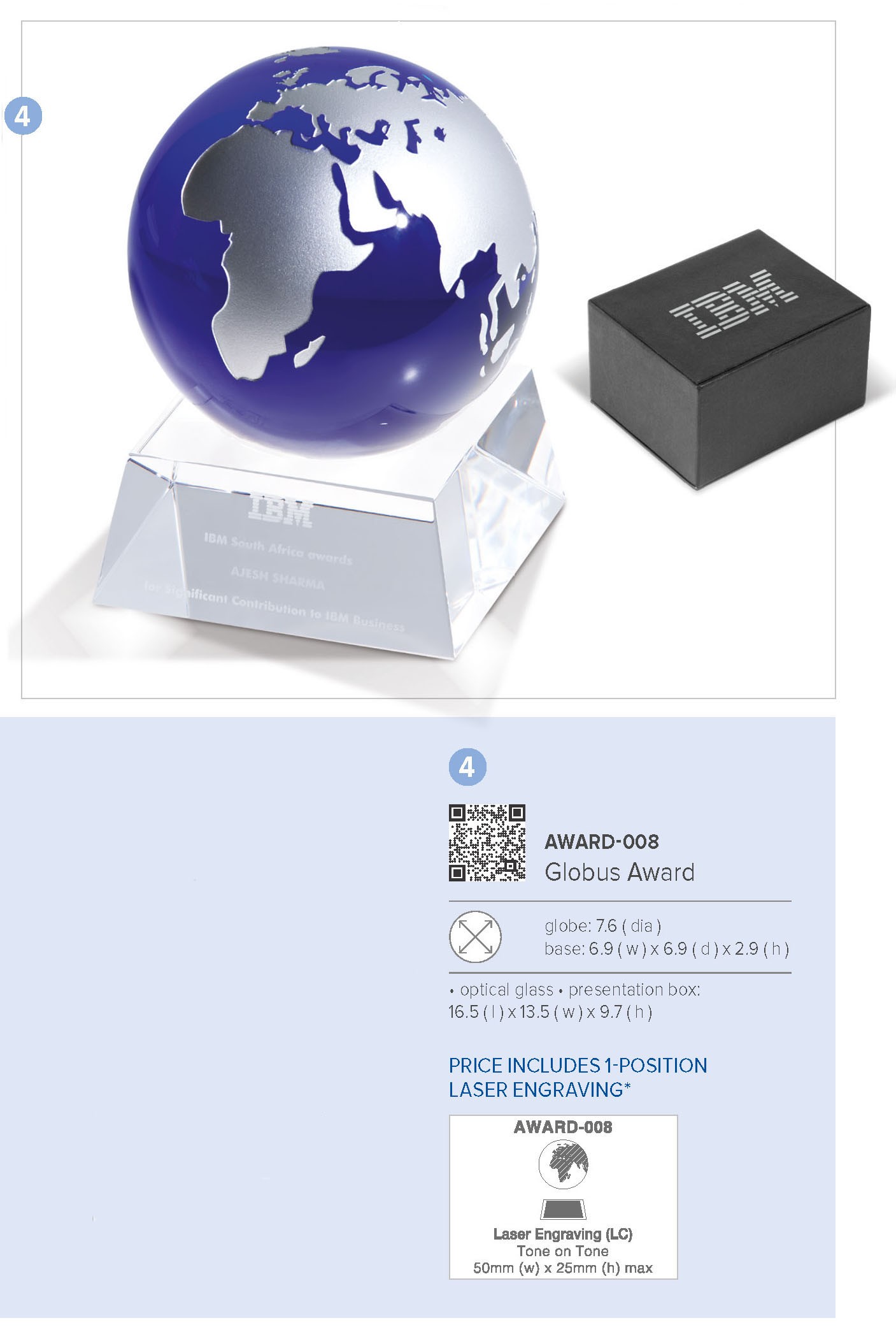 Globus Award