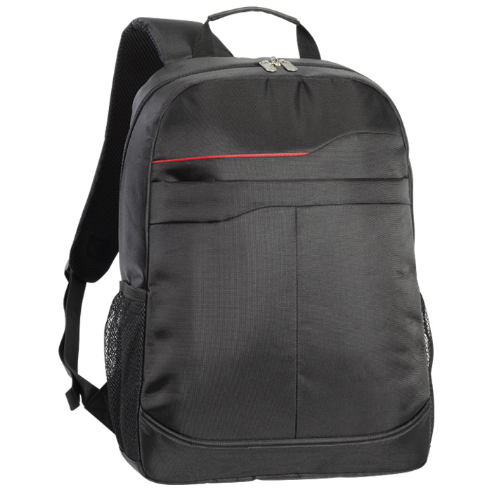 Bb0121 - Colour Lined Backpack